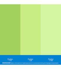 Колер паста Текс Универсал салатная №7 0,1 л - фото 4