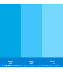 Колер паста Текс Универсал синяя №6 0,1 л - фото 4