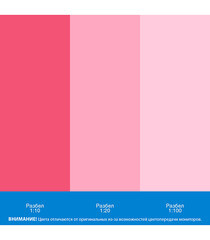 Колер паста Текс Универсал красная №1 0,5 л - фото 4