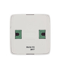 Розетка Hegel Alfa накладная белая с изолирующей пластиной (РА16-113) - фото 2