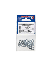 Шайба пружинная оцинкованная 6x11.8 мм DIN 127 (20 шт.) - фото 2