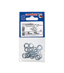 Шайба пружинная оцинкованная 8x14.8 мм DIN 127 (16 шт.) - фото 2