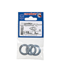 Шайба пружинная оцинкованная 18x29.4 мм DIN 127 (3 шт.) - фото 3