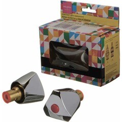 Набор для смесителя Melodia MKP38108C маховик Trio/ кранбукса 1/2 НР(ш)