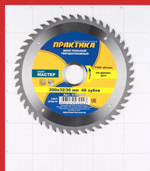 Диск пильный по дереву Практика 200х32/30х2,2 мм 48 зубьев (030-443) - фото 3