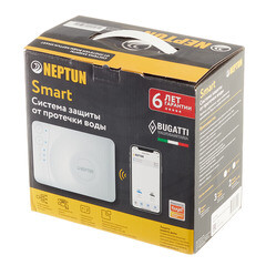 Система контроля протечки воды Neptun Bugatti Smart Tuya 3/4 (2264870) - фото 4