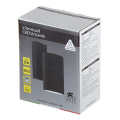 Светильник садово-парковый настенный Arte Lamp Mistero GU10 35 Вт IP44 (A3302AL-1BK) - фото 3