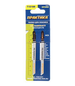 Пилки для лобзика Практика T101BR (034-441) по ламинату L75 мм чистый ...