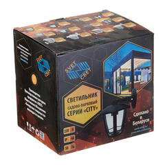 Светильник садово-парковый настенный Svet Сити Дели белый E27 60 Вт IP44 (1202-00011/2629) - фото 4