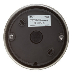 Светильник садово-парковый настенный Feron Техно серебро E27 18 Вт IP44 (11807) - фото 2