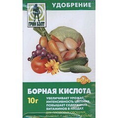 Удобрение сухое Борная кислота Green belt 10 г