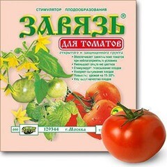 Стимулятор плодообразования Ортон Завязь для томатов 2 г