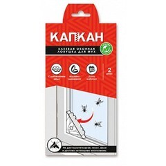 Средство для защиты от мух ловушка клеевая Капкан