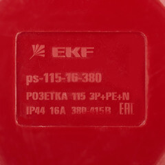Розетка силовая угловая настенная EKF PROxima 3Р+РЕ+N 16 А 380 В IP44 - фото 3