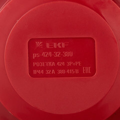 Розетка силовая настенная EKF PROxima 3Р+РЕ 32 А 380 В IP44 - фото 2