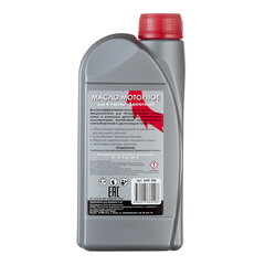 Масло Интерскол 1 л для 4-х тактных двигателей воздушного охлаждения (2600008) - фото 2