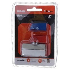 Кран шаровый мини TRm 1/2"х1/2" внутр./внутр. 33802 (блистер)