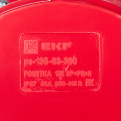 Розетка силовая угловая настенная EKF PROxima 3Р+РЕ+N 63 А 380 В IP67 - фото 2