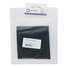 Резина сантехническая 10х10 см 2 мм для изготовления прокладок - фото 3