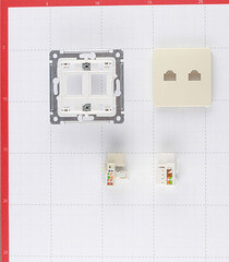 Розетка компьютерная/ телефонная Hegel Master встраиваемая слоновая кость RJ11/ RJ45 (РСКТ-440-01) - фото 2