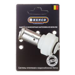 Муфта с накидной гайкой Henco (19PKW-1605) 16(пресс) х 3/4 ВР(г) под евроконус белая PVDF - фото 3