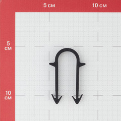 Скоба-фиксатор Henco 60 мм для металлопластиковых труб черная (300 шт.) (UFH-TACK-60) - фото 2