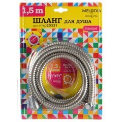 Шланг д/душа MELODIA STANDARD 1/2"*1/2" конус нерж. d14мм, L150см, 2-й зажим MKP20331BL