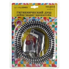 Набор для биде (лейка+шланг+кронштейн) MELODIA Primo MKP20493BL