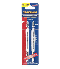 Пилки для лобзика Практика T345XF (038-739) универсальные L110 мм грубый рез (2 шт.) - фото 2