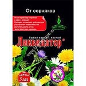 Средство от сорняков Ликвидатор 100мл(Россия) — купить в Санкт ...