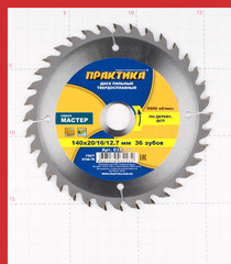 Диск пильный по дереву Практика 140х16/20х1,8 мм 36 зубьев (032-232) - фото 2