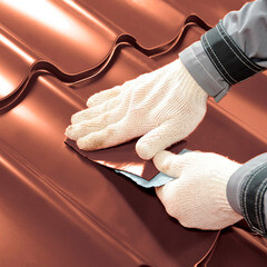 Лента гидроизоляционная Nicoband коричневая 10 м х 10 см - фото 7