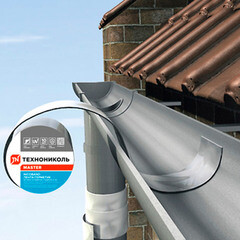 Лента гидроизоляционная Nicoband серебристая 10 м х 10 см - фото 3