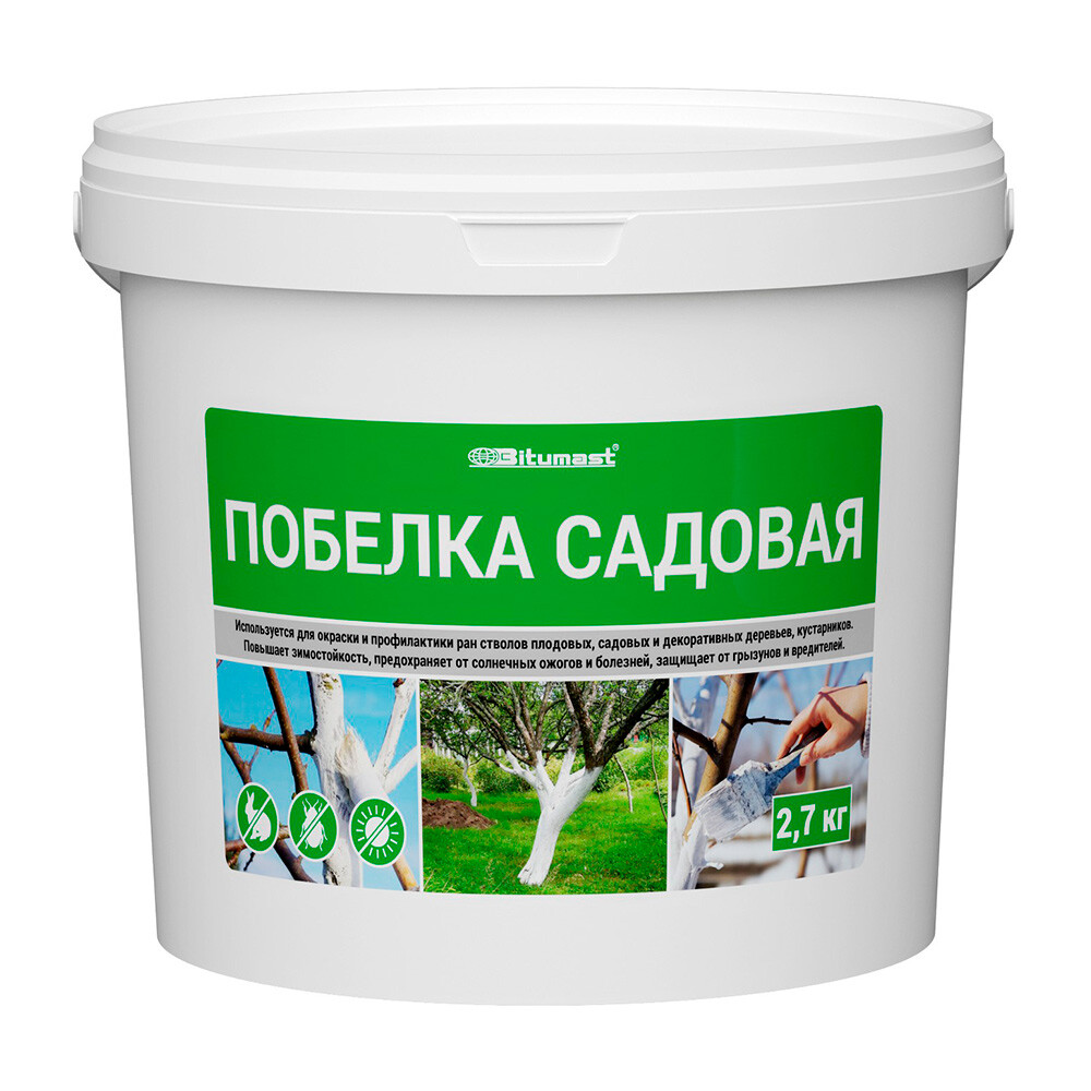 Изображение товара Побелка садовая 2,7 кг для защиты деревьев от болезней ожогов и вредителей