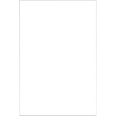 Плитка облицовочная Kerama Marazzi 20х30 см Тигр белый матовый