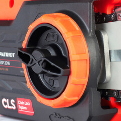 Пила цепная электрическая Patriot ESP 2016 2000 Вт 16" шаг 3/8" паз 1,3 мм 57 звеньев (220301550) - фото 2