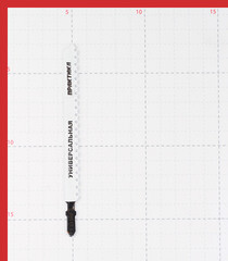 Пилки для лобзика Практика T323MF (776-966) универсальные L110 мм чистый рез (2 шт.) - фото 3