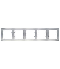 Рамка Hegel Master пятиместная серебро (Р405-06) - фото 1