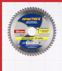 Диск пильный по алюминию Практика 165х30/20х1,8 мм 56 зубьев (776-843) - фото 3