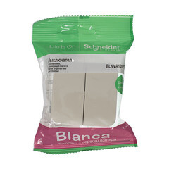 Выключатель Systeme Electric Blanca двухклавишный накладной бежевый (BLNVA105017) - фото 5