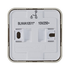 Выключатель Systeme Electric Blanca двухклавишный накладной бежевый с подсветкой (BLNVA105117) - фото 3
