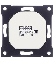 Диммер Hegel Master встраиваемый слоновая кость (ДС-315-472-01) - фото 3