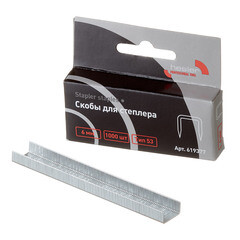 Изображение товара Скобы для степлера Hesler тип 53 6 мм (1000 шт.)