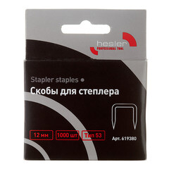 Скобы для степлера Hesler тип 53 12 мм (1000 шт.) - фото 3