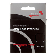 Скобы для степлера Hesler тип 53 14 мм (1000 шт.) - фото 4