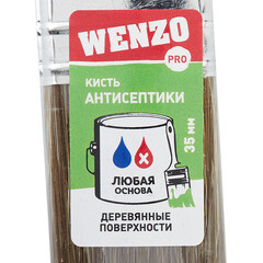 Кисть плоская смешанная щетина пластиковая ручка Wenzo Pro 35х10 мм для антисептиков - фото 4
