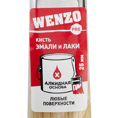 Кисть плоская натуральная щетина пластиковая ручка Wenzo Pro 25х10 мм для эмалей и лаков на алкидной основе - фото 5