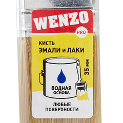 Кисть плоская искусственная щетина пластиковая ручка Wenzo Pro 35х10 мм для эмалей и лаков на водной основе - фото 3