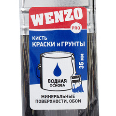 Кисть плоская смешанная щетина пластиковая ручка Wenzo Pro 35х10 мм для красок на водной основе - фото 4