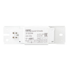 Дроссель электромагнитный Svet ЭмПРА 18 Вт (1016-00010) - фото 5